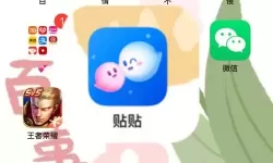 我叫MT4密友有什么用？为什么对方会把你设为密友？