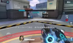 枪神对决安装 枪战对决下载安装