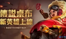 枪神对决爱丽丝图片 瑞城爱丽丝图片