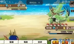 口袋之旅钓鱼馆鱼出现时间 运城室内钓鱼馆