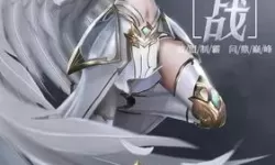 荣耀大天使手游 荣耀大天使一折平台