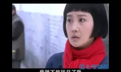 枪林弹雨二十四集