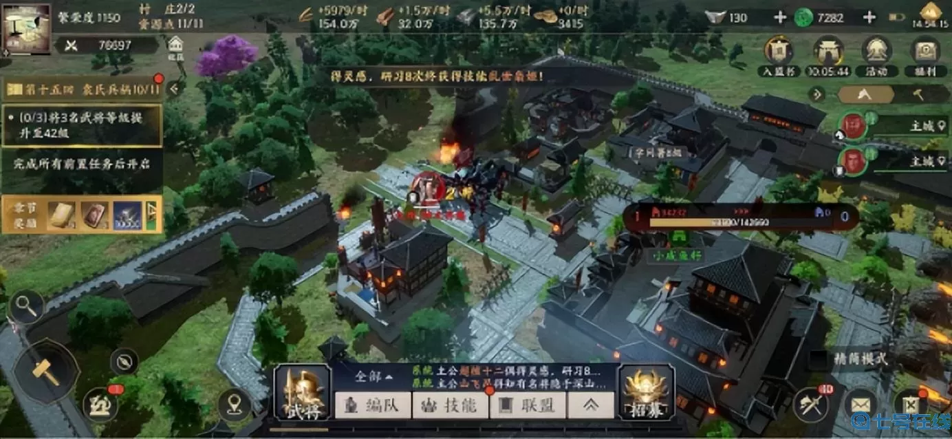 鸿图之下和战地无疆哪个好玩？鸿图之下平民阵容搭配