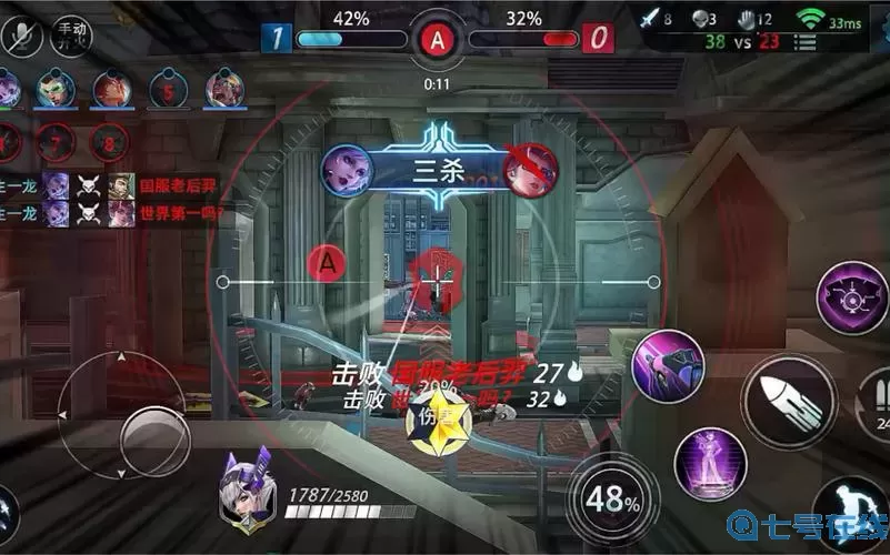 枪神对决如何打开第一人称？枪神对决现在叫什么名字？