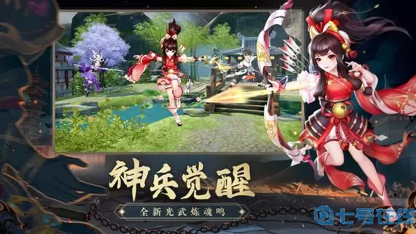 神雕侠侣2桃花天赋加点 神雕侠侣2明教天赋选择