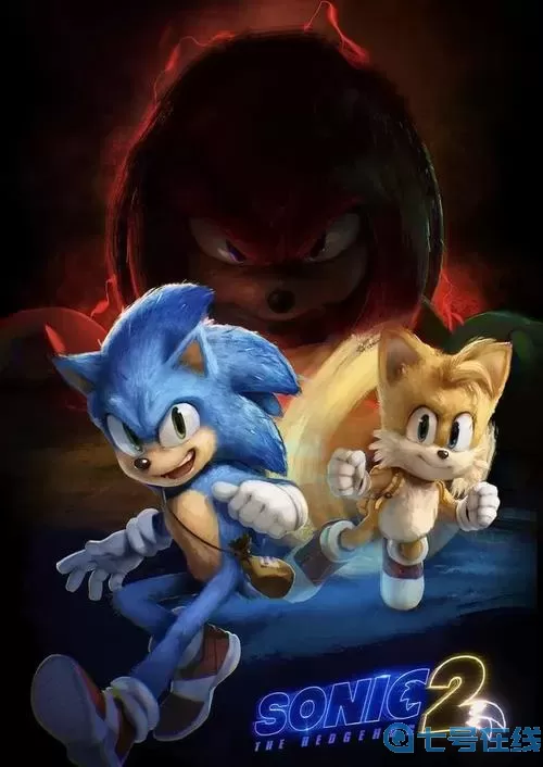 刺猬索尼克2暗影计划图片 刺猬索尔克2在线观看