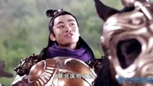 这就是江湖宇文世家武学 这就是江湖慕容世家武学