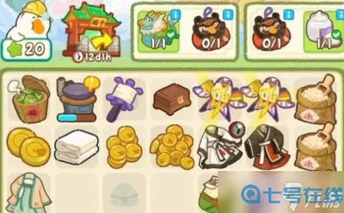 肥鹅健身房工具箱图鉴 肥鹅健身房冰箱图鉴