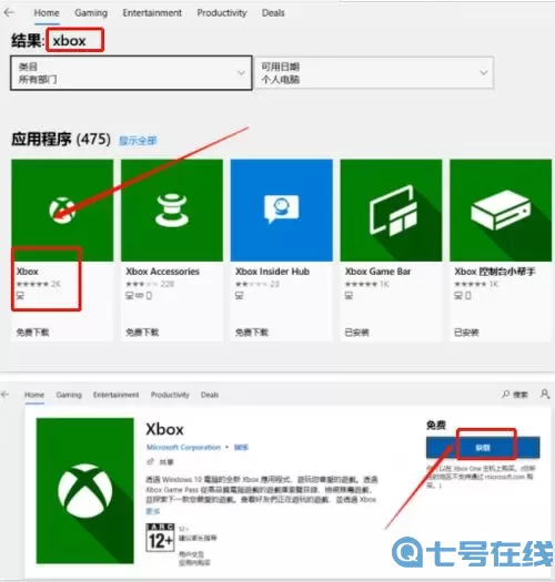 狙击精英AWP内置菜单 狙击游戏大全内置菜单