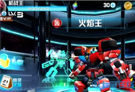 机战王盒子下载 机战王正版手游下载