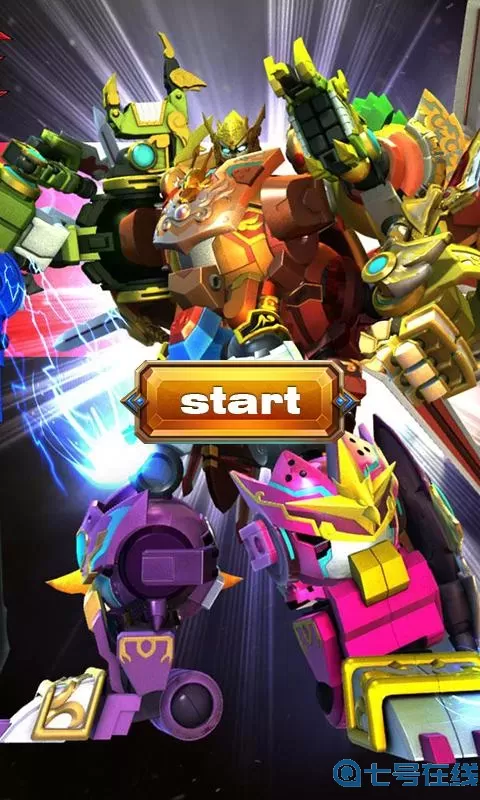 机战王第二季动画片在线观看 机战王2免费完整版