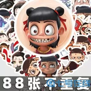 狙击精英二冰雪悬崖那咋跳跃 狙击精英4第二关怎么炸门？