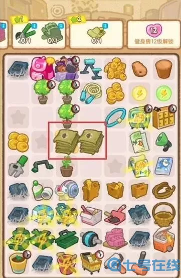 肥鹅健身房礼物盒可以合成吗？肥鹅健身房财神的礼物