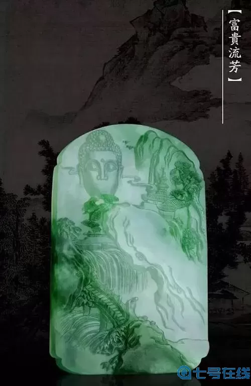 翡翠大师合成 翡翠大师无限钻石