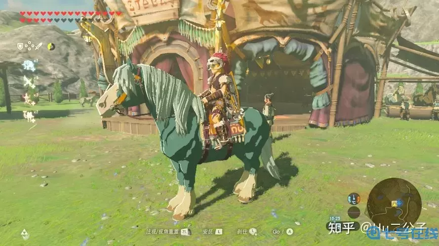 荒野之息马鞍怎么装？怎么给马装上马鞍？