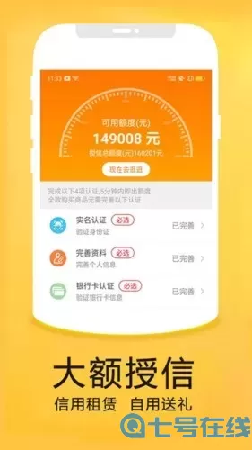 创美优品双十一在线购物