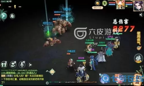 神雕侠侣2武林宝鉴31攻略 神雕侠侣2全真厉害吗？