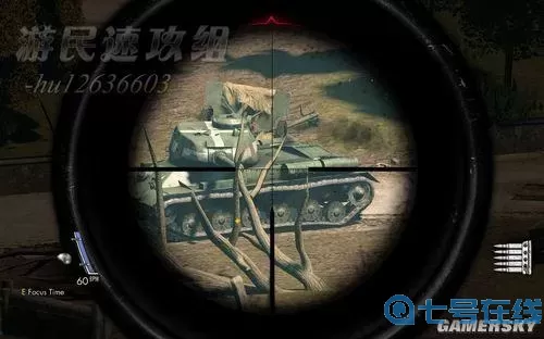 狙击精英如何趴下?狙击精英4进去动不了