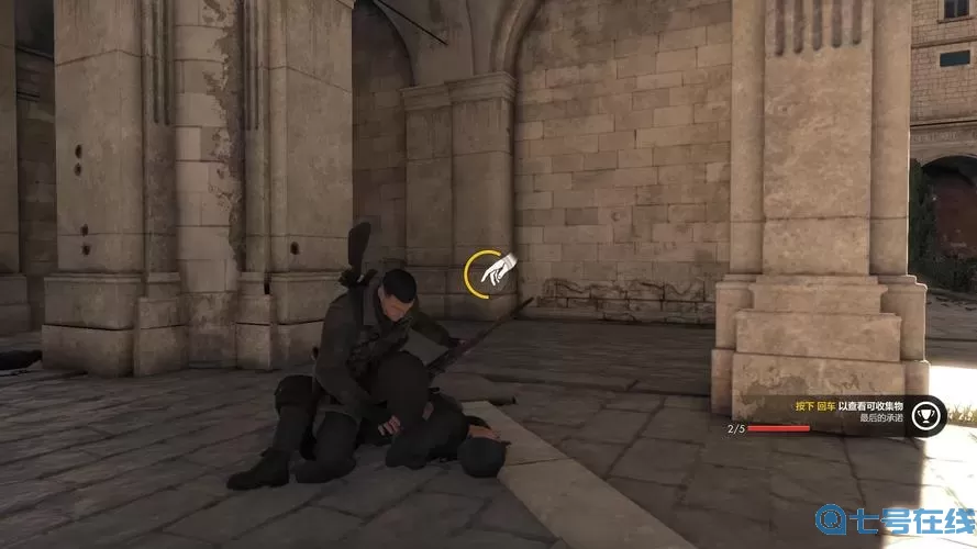 狙击精英卡尔 狙击精英观看顺序