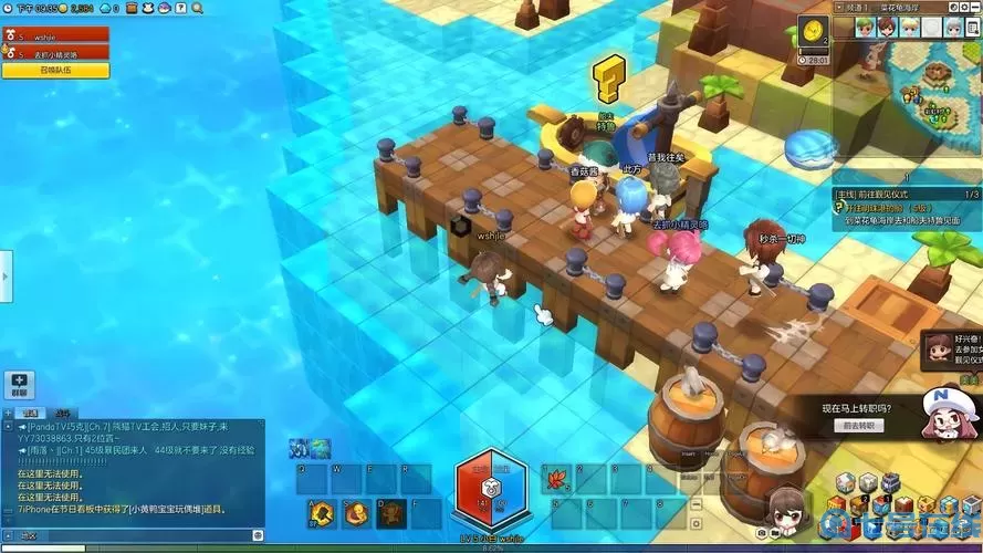 冒险岛2国际服还有人玩吗?冒险岛2为什么凉了?