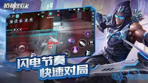 枪神对决还会再上架吗？枪神对决为什么关服了？