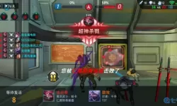 枪神对决哈卡 枪神对决外挂qq群