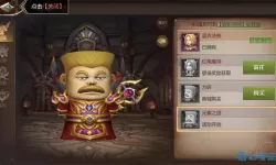 我叫mt4哪个职业比较吃香？我叫mt2平民最强阵容