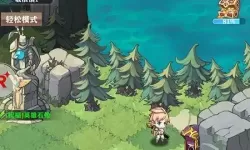 苍之纪元魔榛果在哪里找？苍之纪元星耀官网