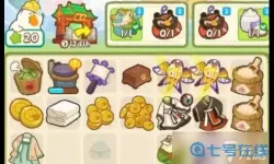 肥鹅健身房工具箱图鉴 肥鹅健身房冰箱图鉴