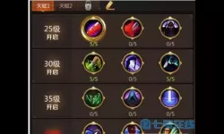 我叫mt4ss输出要堆什么属性？