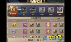 荣耀大天使攻略平民养金攻略 荣耀大天使平民后期玩法