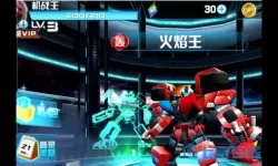 机战王盒子下载 机战王正版手游下载
