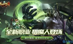 我叫MT4cdk 我叫mt4所有礼包领取地址