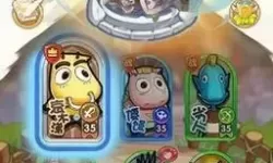 我叫MT经典再现机械师试炼 海妖试炼经典再现怎么过？