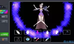 粉末游戏正版官方 粉末游戏下载正版