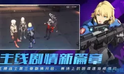 王牌战士账号交易平台 王牌战士免费账号