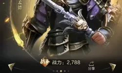 乱世王者E-APOLLO 乱世王者忘了哪个区？