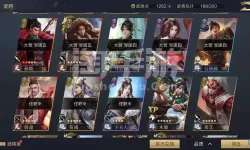 鸿图之下安桌账号苹果能玩吗？鸿图之下账号怎么交易？