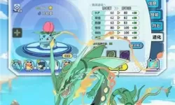 掌机小精灵官网 掌机小精灵木子版