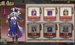 冒险岛2国际服为什么关服？冒险岛2倒闭了吗？