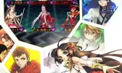 命运战歌QQ版本 命运战歌官网倒闭了吗？