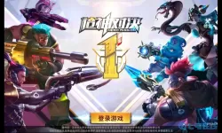 枪神对决老版本下载 枪神对决国际服下载