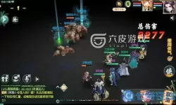 神雕侠侣2武林宝鉴31攻略 神雕侠侣2全真厉害吗？