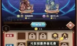 命运战歌命运战旗成就攻略 命运战歌命运战旗心得