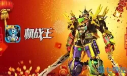 机战王还可以玩吗？机战王为什么下架？