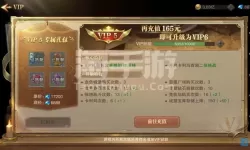 荣耀大天使开服时间表 荣耀大天使开服公告