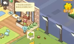 肥鹅健身房官服 肥鹅健身房官方网站