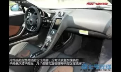 极品飞车17方向盘控制设置 电脑极品飞车17设置方向盘