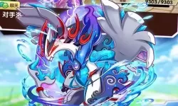 口袋之旅h54399 口袋之旅麦驰版本