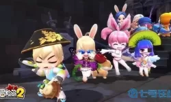 冒险岛2同萌会 冒险岛2到底去哪了